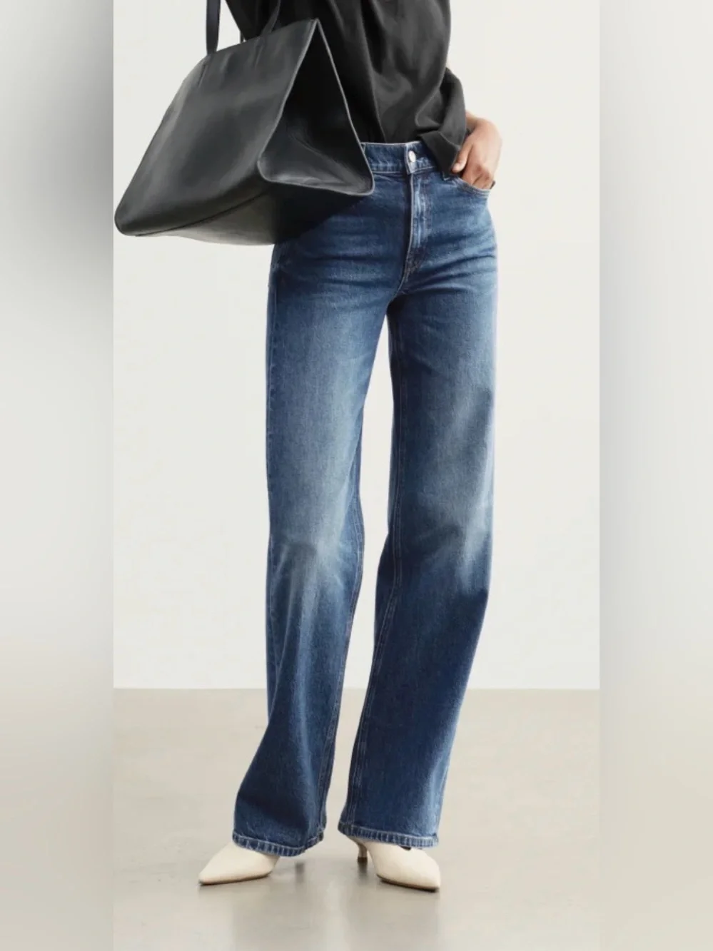 NWOT AYR The Secret Sauce Jeans - High-Rise Wide Leg. Womens Size 33